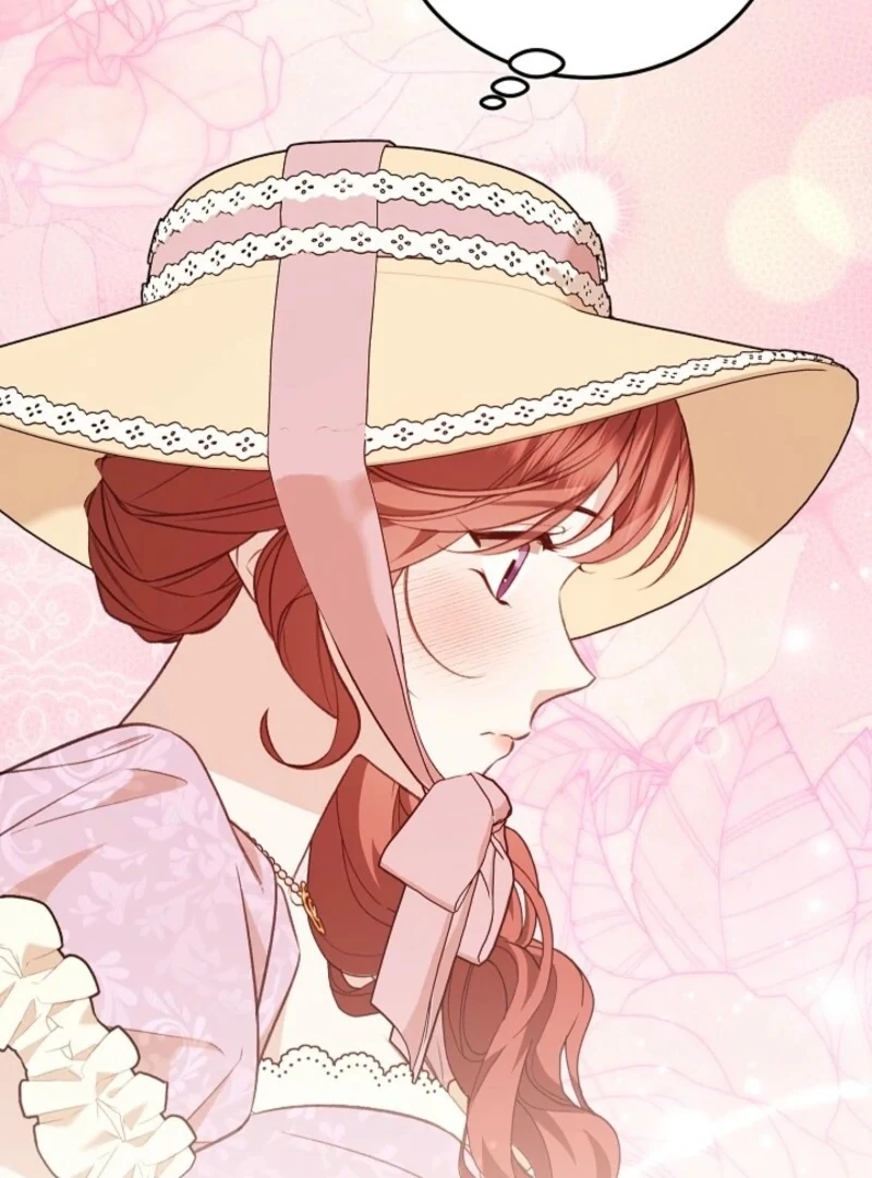 Shh! I’m Not a Villainess, I’m a Detective! Chapter 42 - Page 73