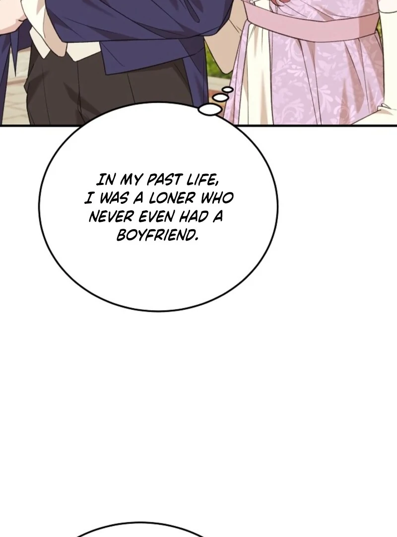 Shh! I’m Not a Villainess, I’m a Detective! Chapter 42 - Page 79