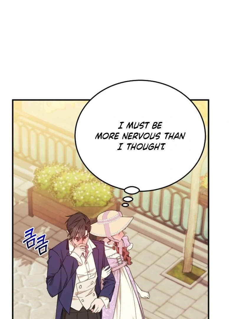 Shh! I’m Not a Villainess, I’m a Detective! Chapter 42 - Page 90