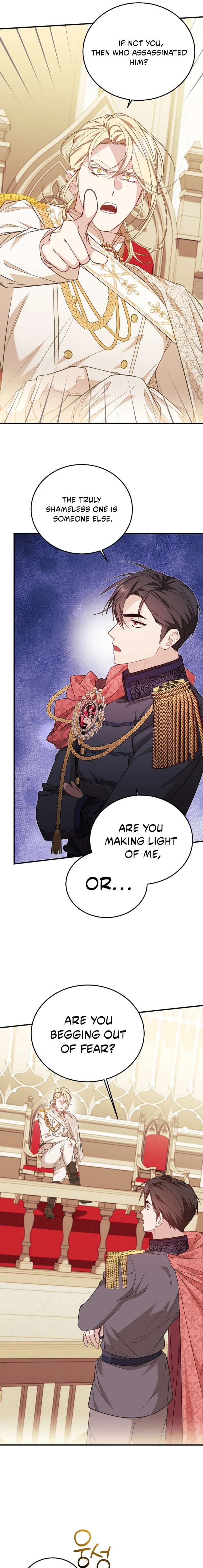 Shh! I’m Not a Villainess, I’m a Detective! Chapter 54 - Page 3