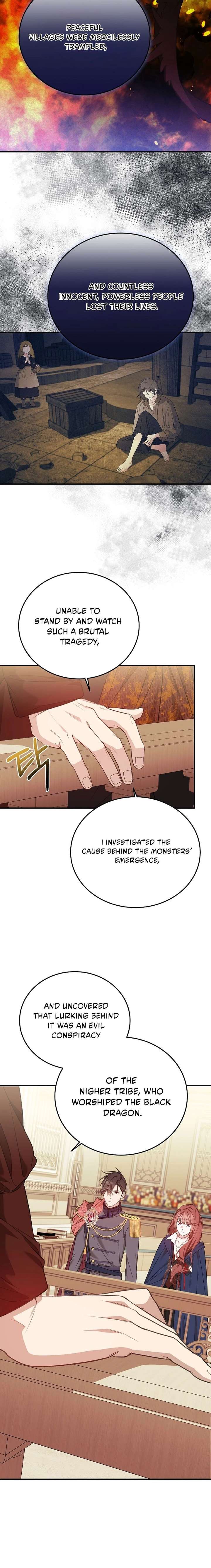 Shh! I’m Not a Villainess, I’m a Detective! Chapter 55 - Page 2