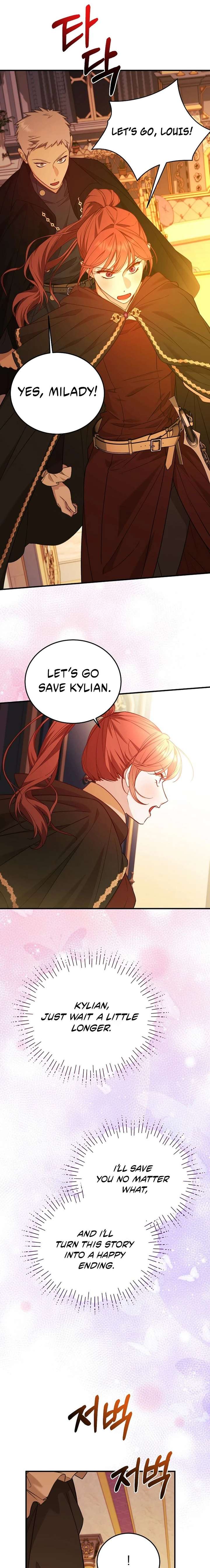 Shh! I’m Not a Villainess, I’m a Detective! Chapter 58 - Page 4