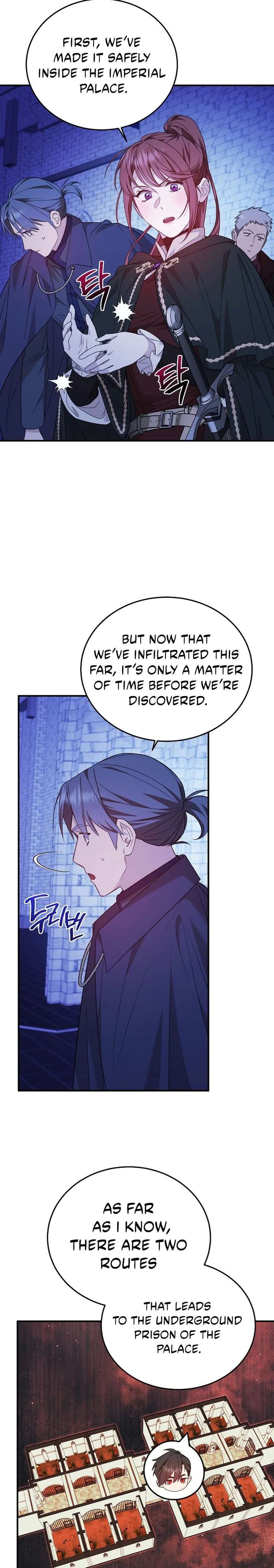 Shh! I’m Not a Villainess, I’m a Detective! Chapter 58 - Page 20