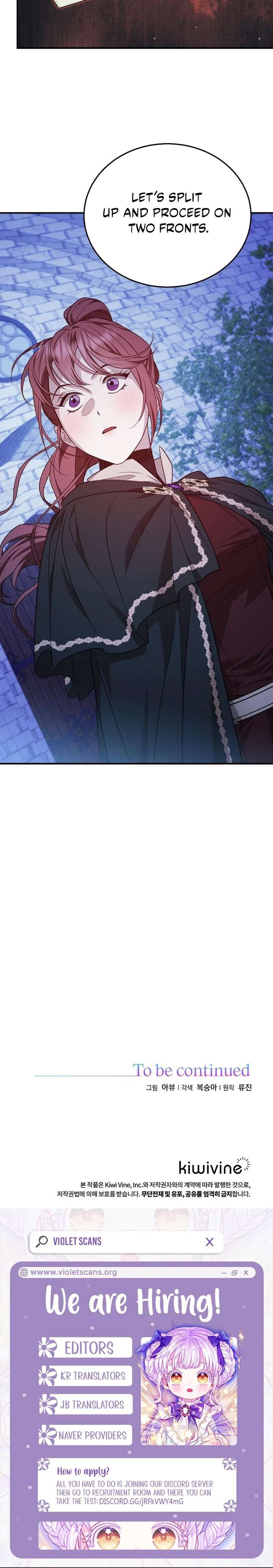 Shh! I’m Not a Villainess, I’m a Detective! Chapter 58 - Page 21