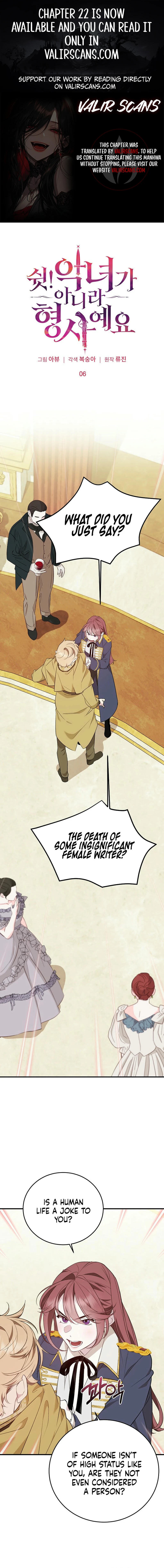 Shh! I’m Not a Villainess, I’m a Detective! Chapter 6 - Page 1