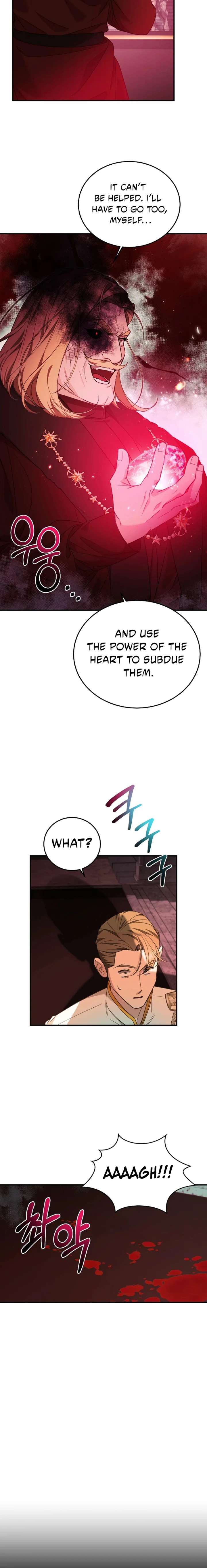 Shh! I’m Not a Villainess, I’m a Detective! Chapter 60 - Page 1