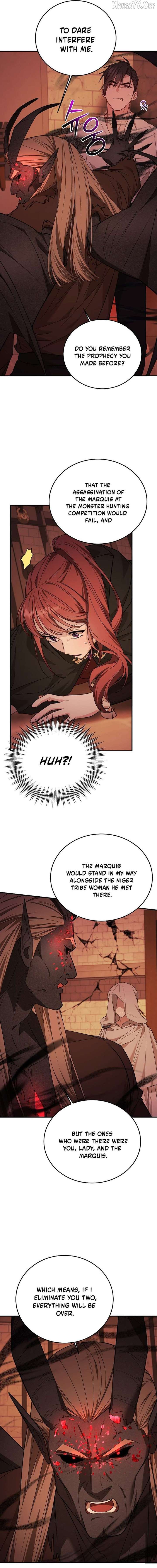 Shh! I’m Not a Villainess, I’m a Detective! Chapter 61 - Page 10