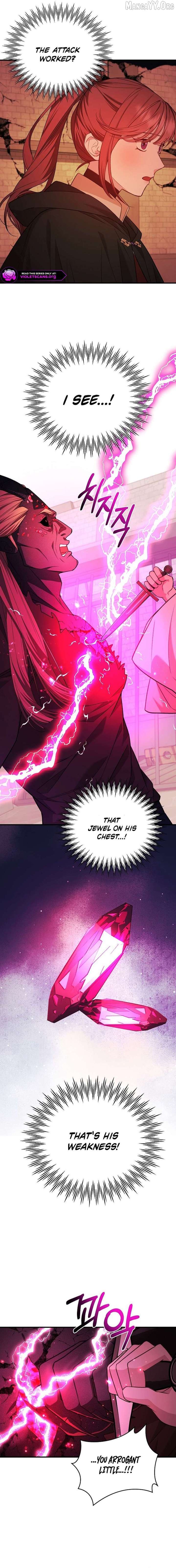 Shh! I’m Not a Villainess, I’m a Detective! Chapter 61 - Page 15