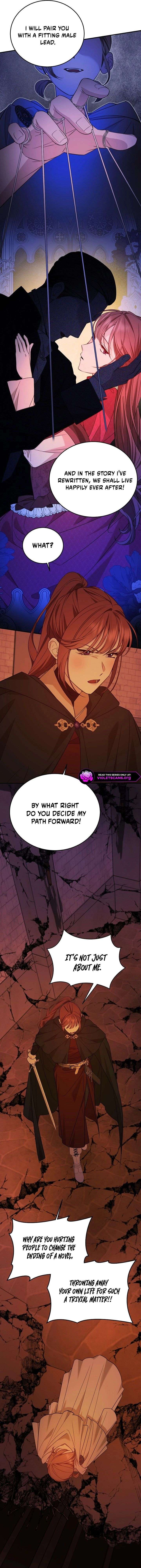 Shh! I’m Not a Villainess, I’m a Detective! Chapter 62 - Page 5