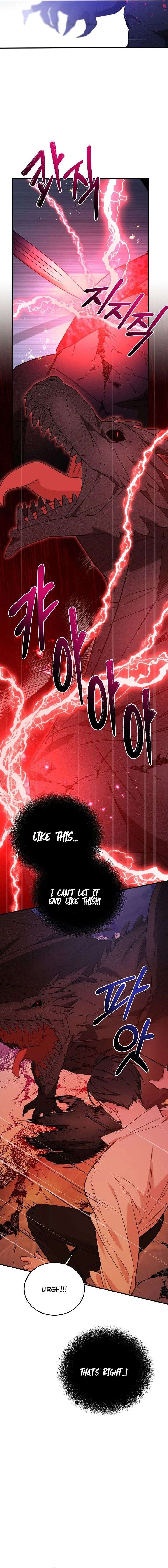 Shh! I’m Not a Villainess, I’m a Detective! Chapter 62 - Page 14