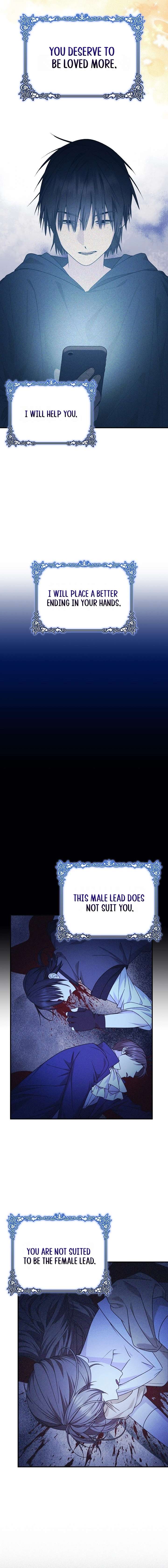 Shh! I’m Not a Villainess, I’m a Detective! Chapter 63 - Page 2