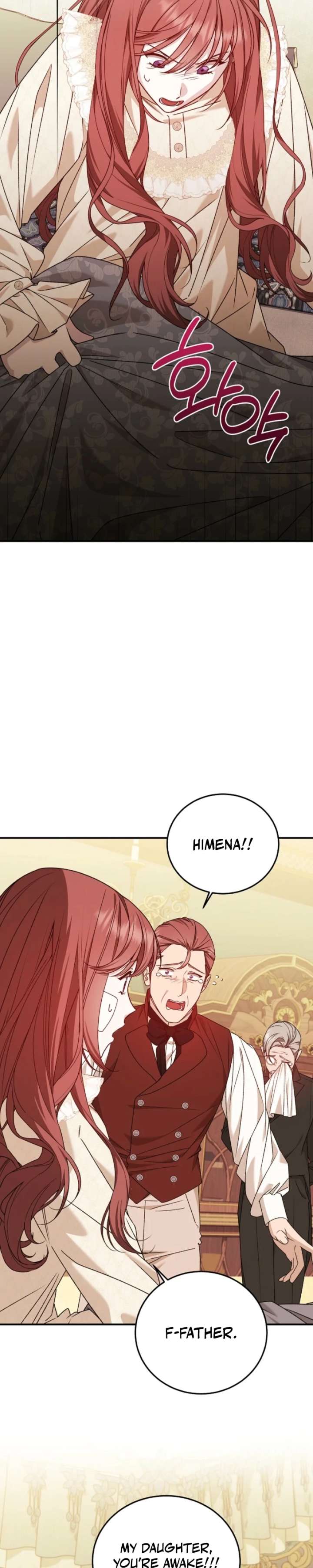 Shh! I’m Not a Villainess, I’m a Detective! Chapter 64 - Page 4