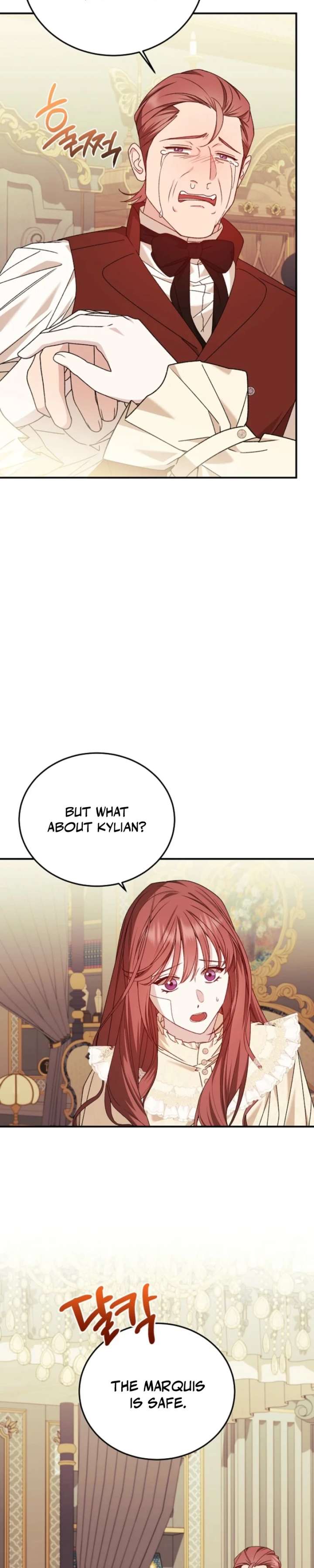 Shh! I’m Not a Villainess, I’m a Detective! Chapter 64 - Page 10
