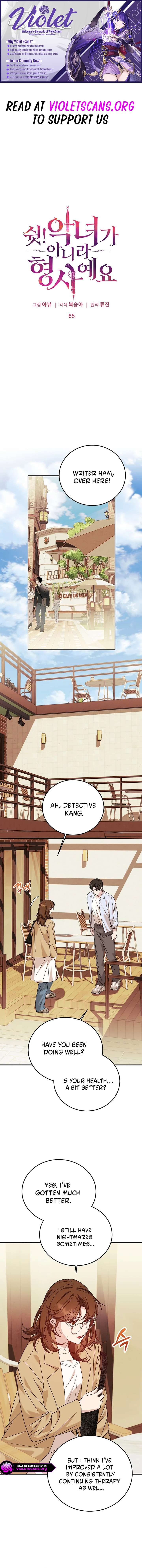 Shh! I’m Not a Villainess, I’m a Detective! Chapter 65 - Page 1