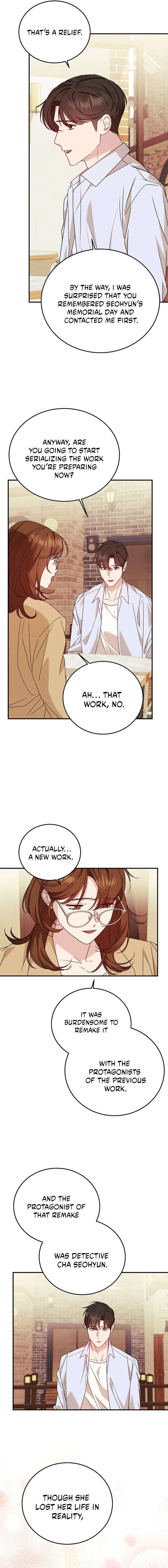 Shh! I’m Not a Villainess, I’m a Detective! Chapter 65 - Page 2