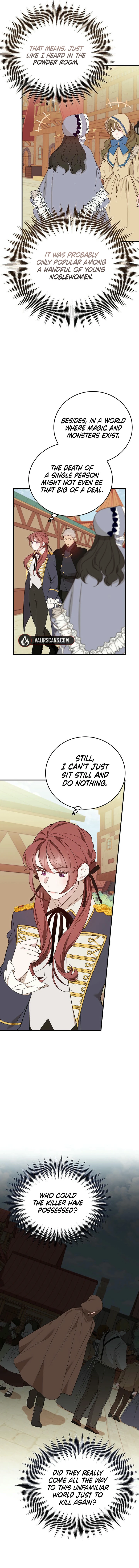 Shh! I’m Not a Villainess, I’m a Detective! Chapter 7 - Page 3