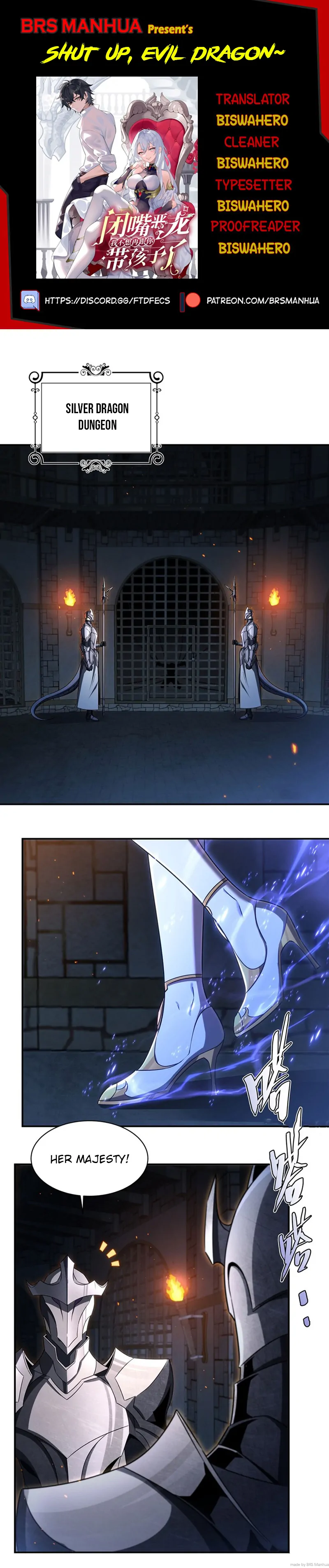 Shut up, Evil Dragon, I don’t want to raise a child with you anymore Chapter 1 - Page 1