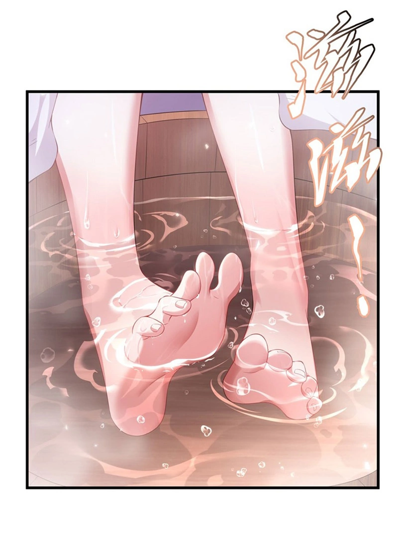 Shut up, Evil Dragon, I don’t want to raise a child with you anymore Chapter 10 - Page 13