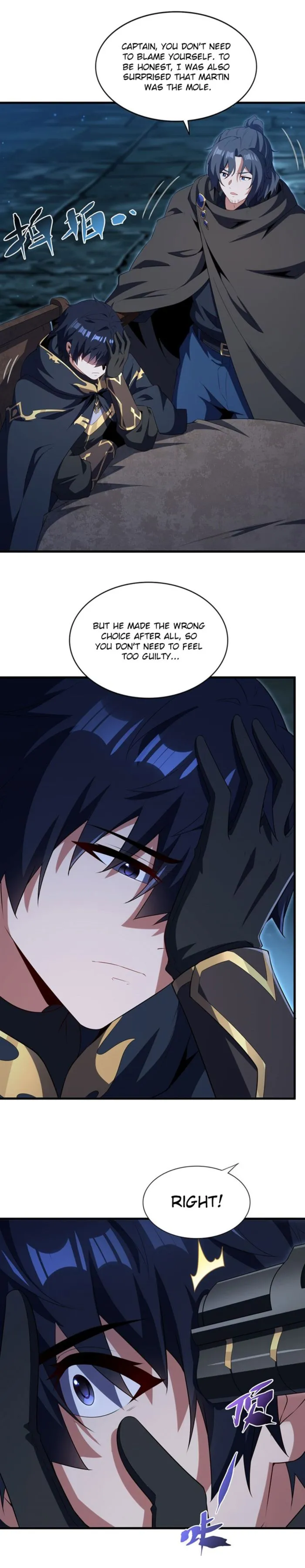 Shut up, Evil Dragon, I don’t want to raise a child with you anymore Chapter 104 - Page 2