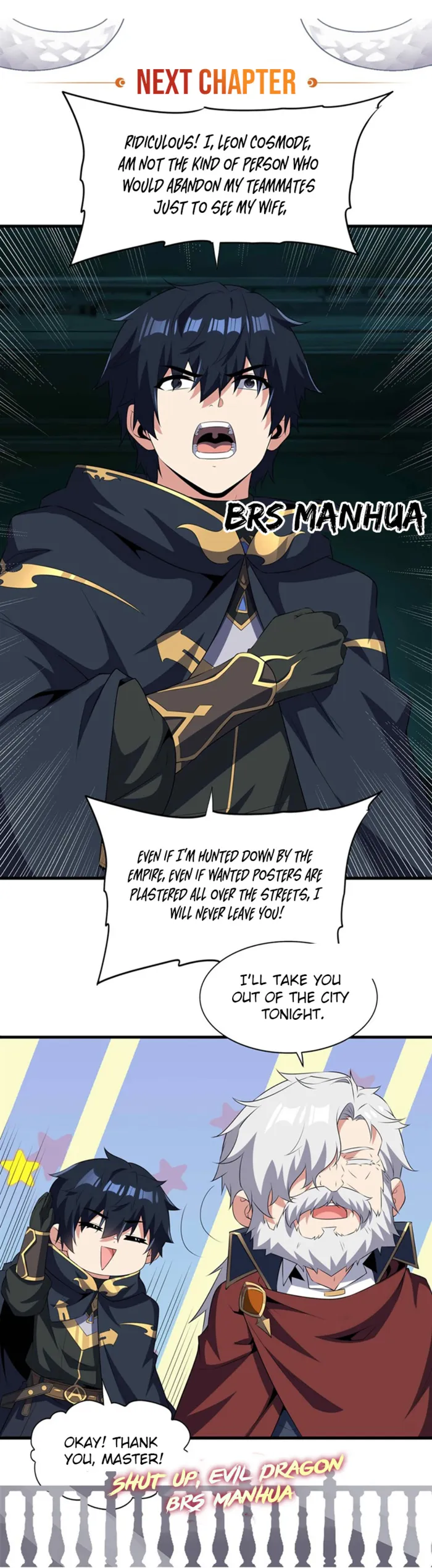 Shut up, Evil Dragon, I don’t want to raise a child with you anymore Chapter 105 - Page 15