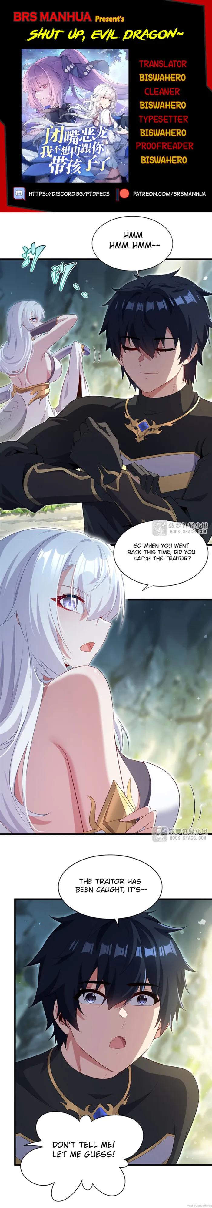 Shut up, Evil Dragon, I don’t want to raise a child with you anymore Chapter 109 - Page 1