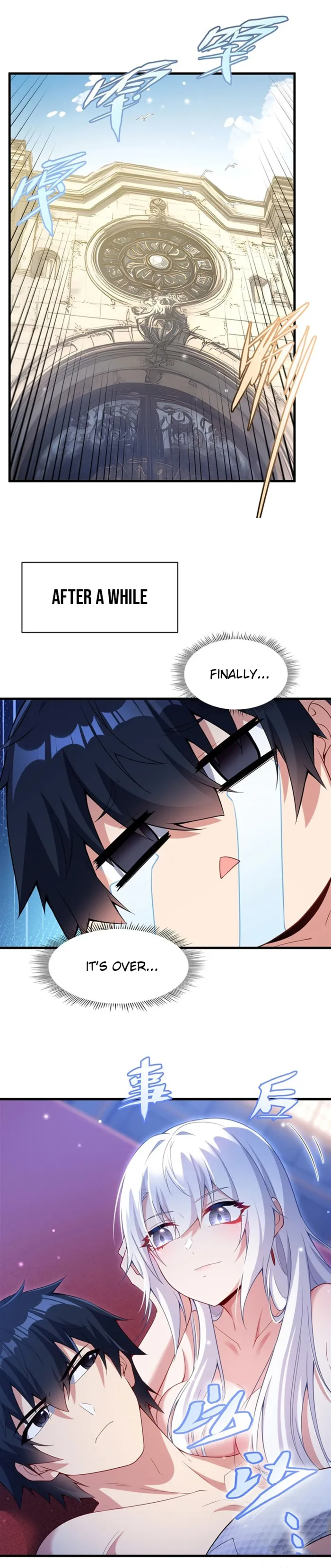 Shut up, Evil Dragon, I don’t want to raise a child with you anymore Chapter 12 - Page 17