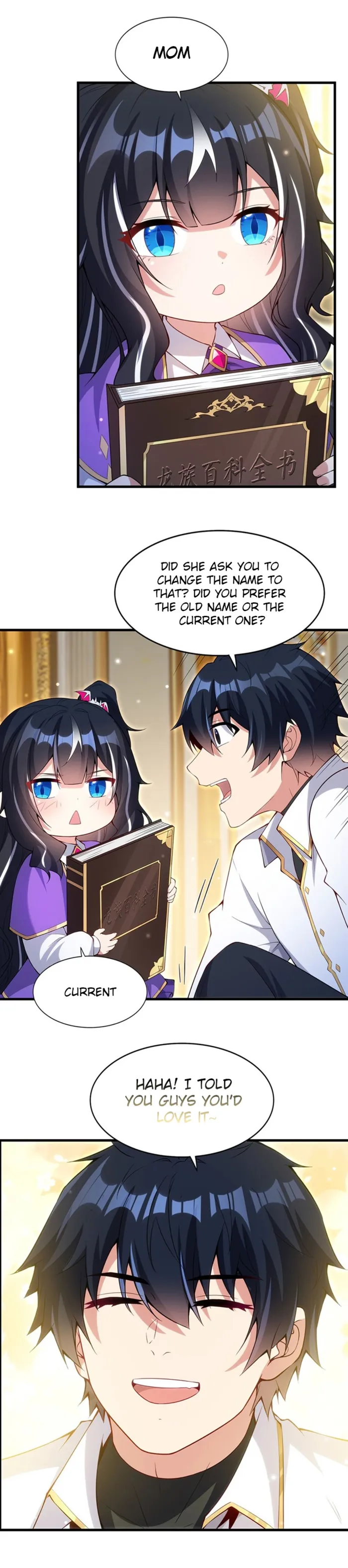 Shut up, Evil Dragon, I don’t want to raise a child with you anymore Chapter 12 - Page 37
