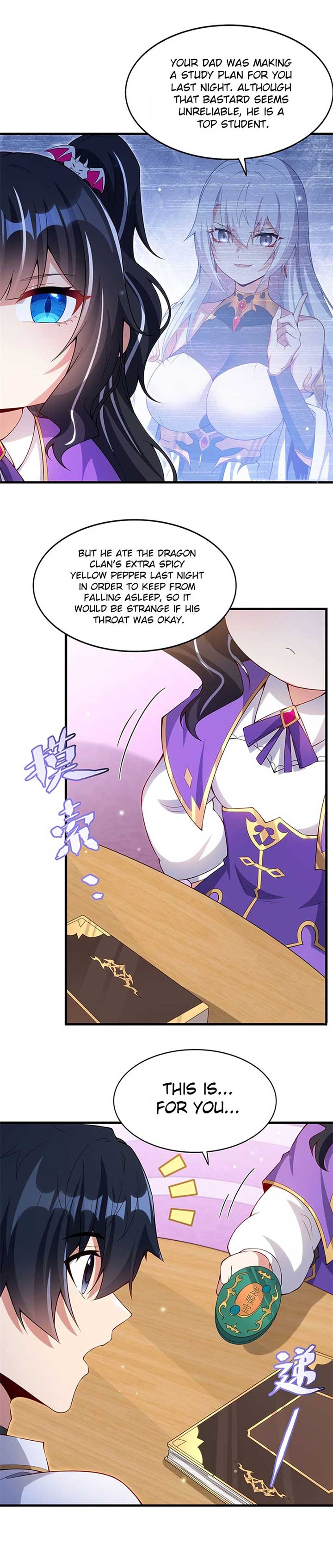 Shut up, Evil Dragon, I don’t want to raise a child with you anymore Chapter 13 - Page 32