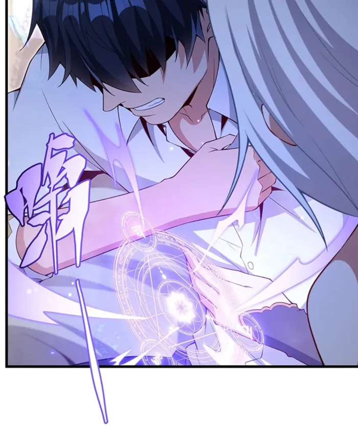 Shut up, Evil Dragon, I don’t want to raise a child with you anymore Chapter 14 - Page 35
