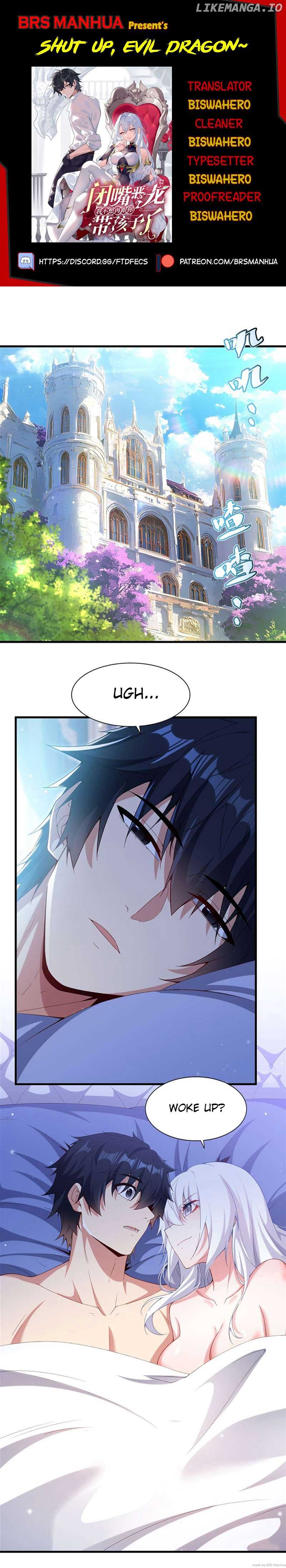 Shut up, Evil Dragon, I don’t want to raise a child with you anymore Chapter 16 - Page 1