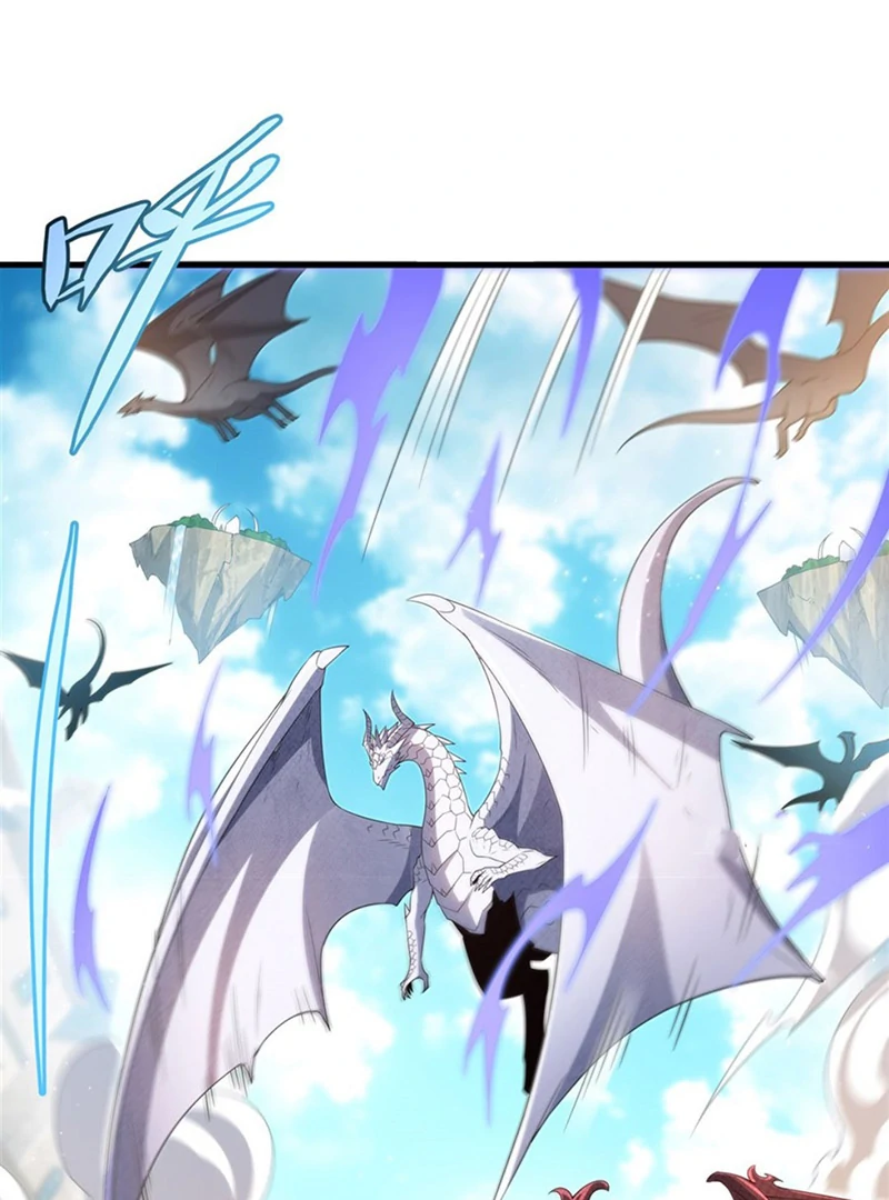 Shut up, Evil Dragon, I don’t want to raise a child with you anymore Chapter 17 - Page 7