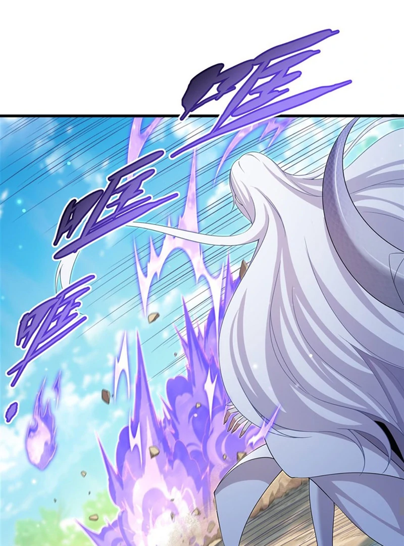 Shut up, Evil Dragon, I don’t want to raise a child with you anymore Chapter 24 - Page 17