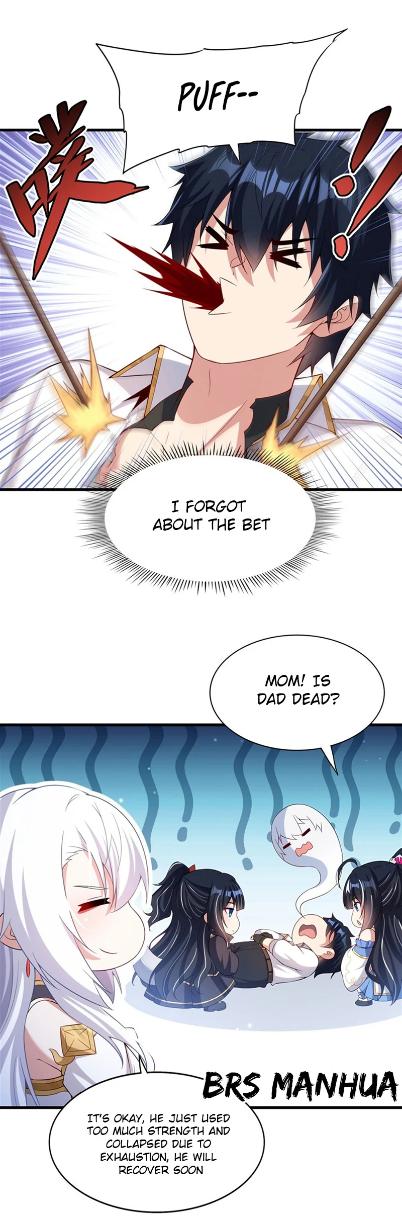 Shut up, Evil Dragon, I don’t want to raise a child with you anymore Chapter 24 - Page 43