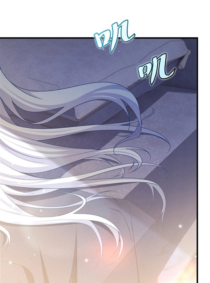 Shut up, Evil Dragon, I don’t want to raise a child with you anymore Chapter 26 - Page 23