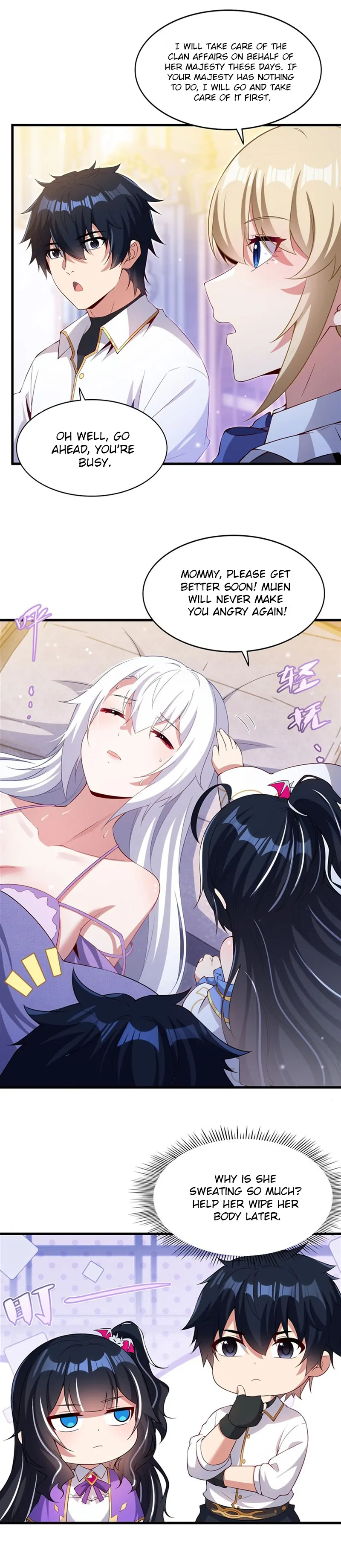 Shut up, Evil Dragon, I don’t want to raise a child with you anymore Chapter 27 - Page 7