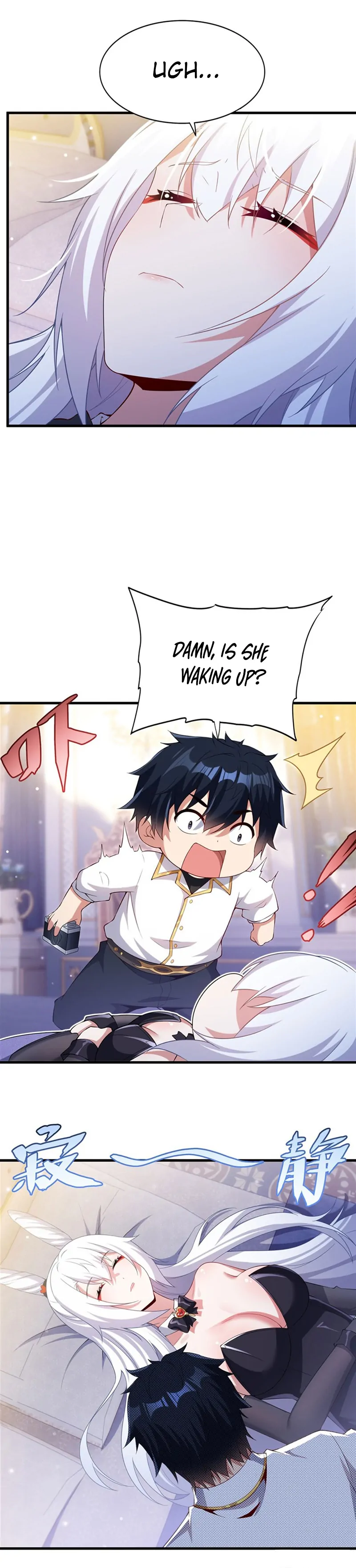 Shut up, Evil Dragon, I don’t want to raise a child with you anymore Chapter 27 - Page 39