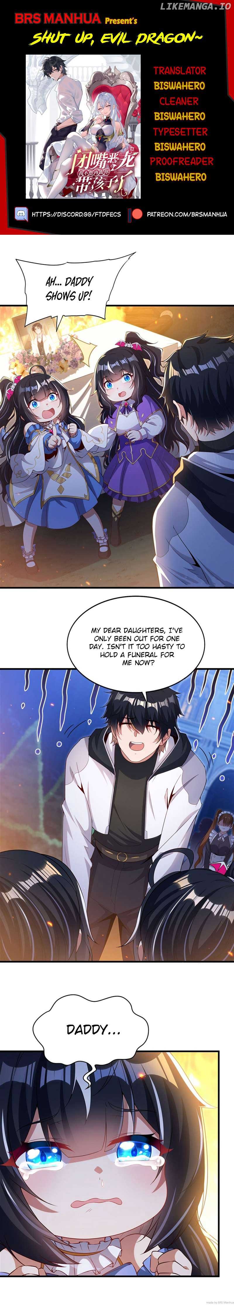 Shut up, Evil Dragon, I don’t want to raise a child with you anymore Chapter 29 - Page 1