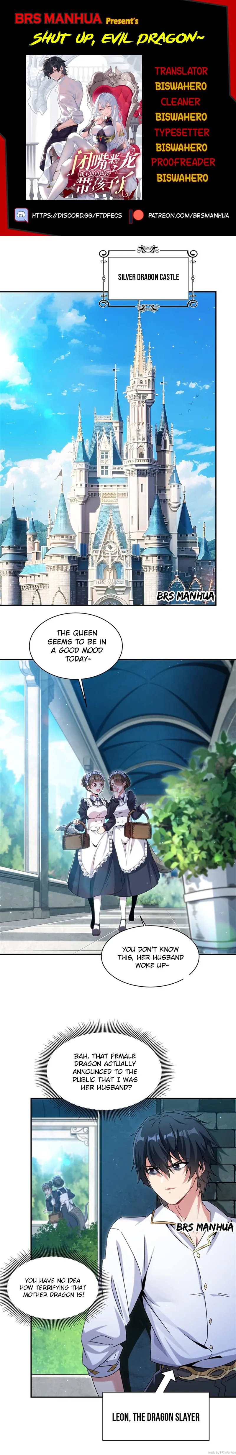 Shut up, Evil Dragon, I don’t want to raise a child with you anymore Chapter 3 - Page 1