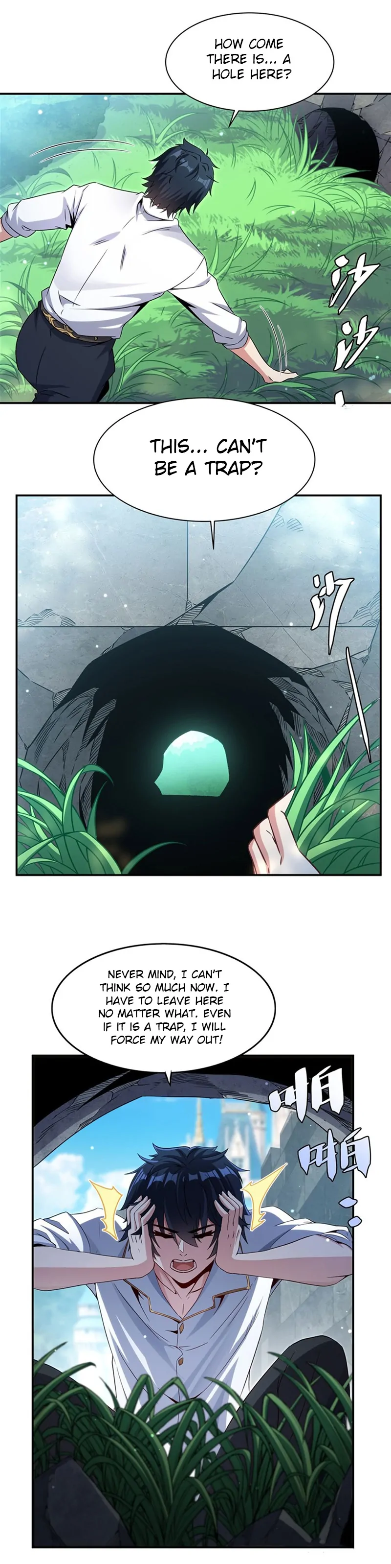 Shut up, Evil Dragon, I don’t want to raise a child with you anymore Chapter 3 - Page 4