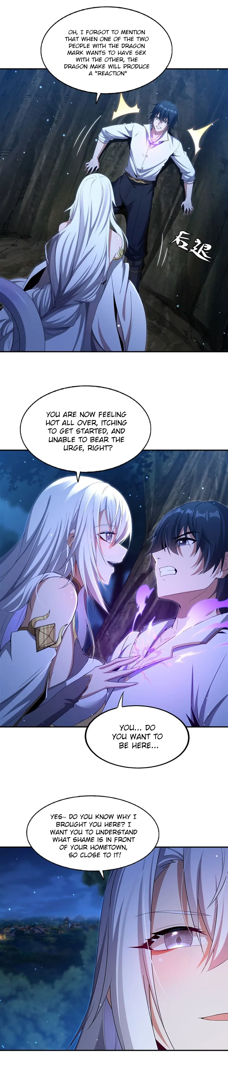 Shut up, Evil Dragon, I don’t want to raise a child with you anymore Chapter 3 - Page 16