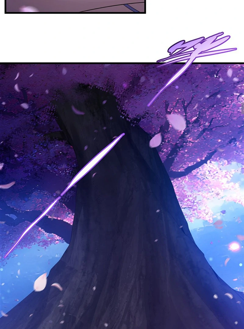 Shut up, Evil Dragon, I don’t want to raise a child with you anymore Chapter 30 - Page 17