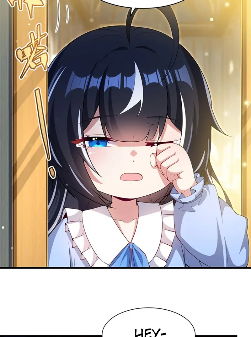 Shut up, Evil Dragon, I don’t want to raise a child with you anymore Chapter 31 - Page 3