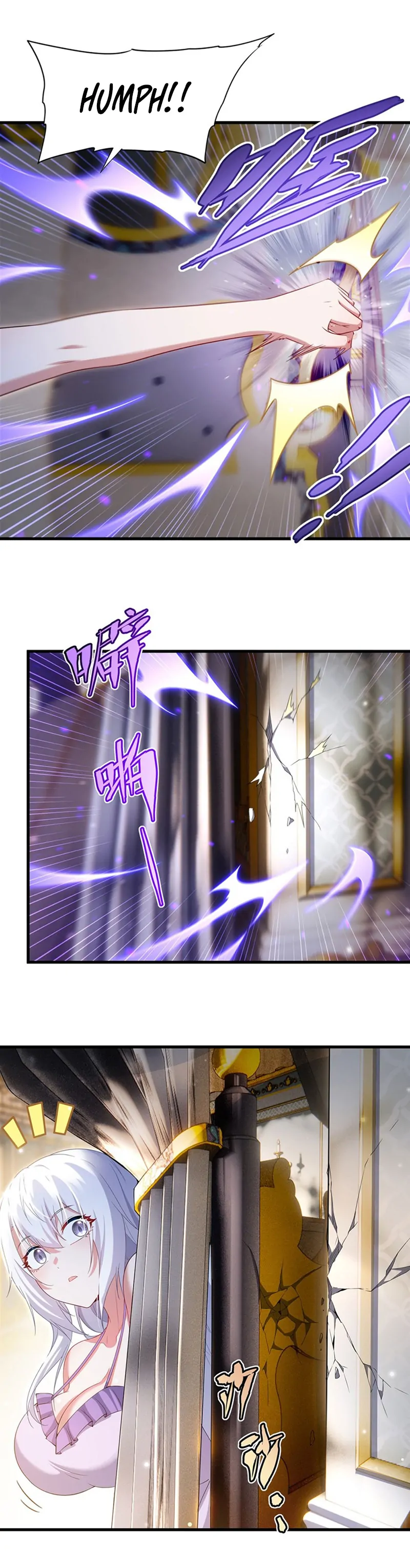 Shut up, Evil Dragon, I don’t want to raise a child with you anymore Chapter 31 - Page 33
