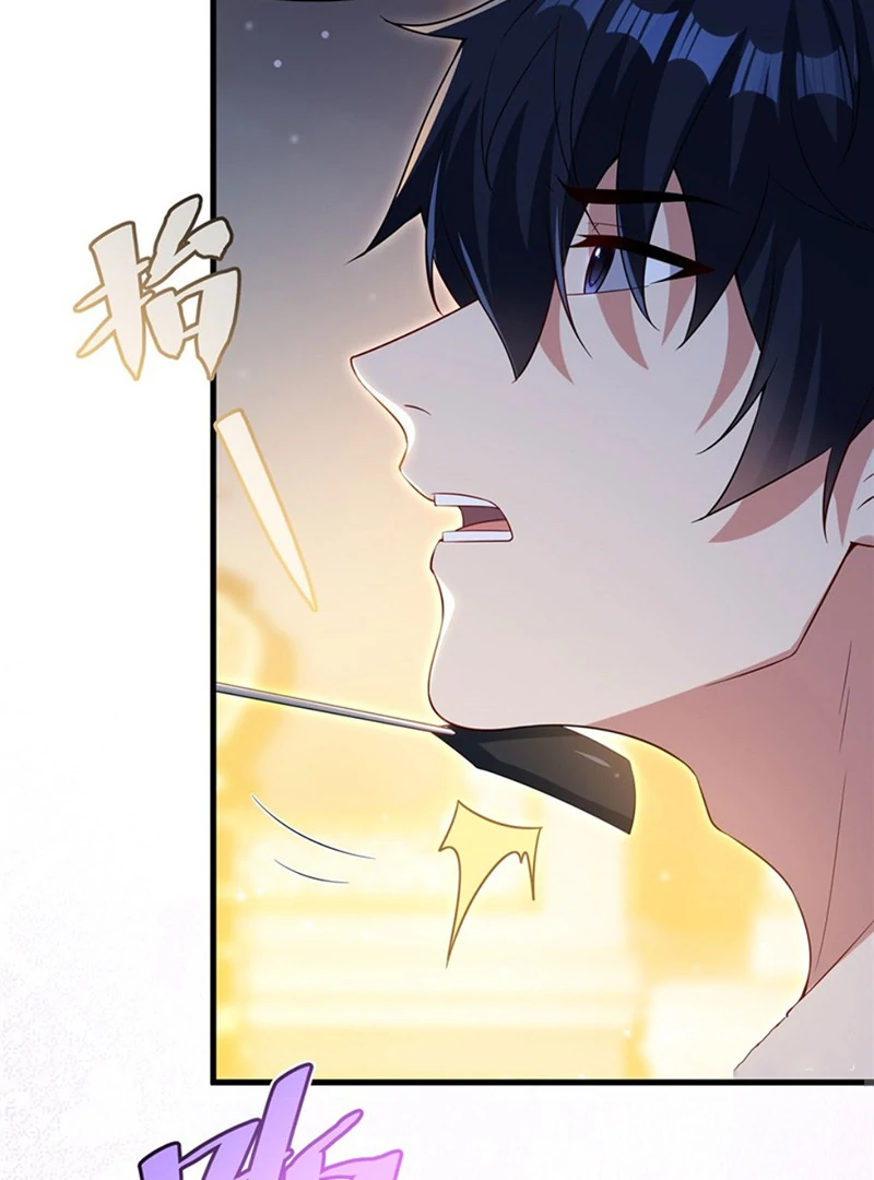 Shut up, Evil Dragon, I don’t want to raise a child with you anymore Chapter 33 - Page 11