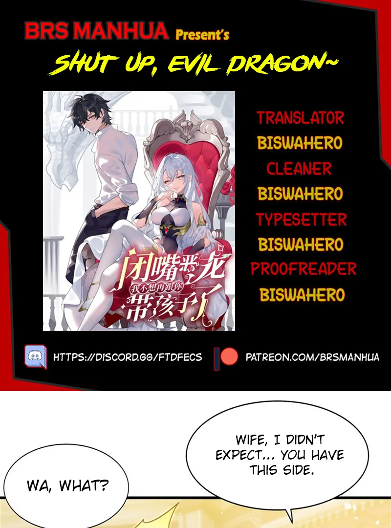 Shut up, Evil Dragon, I don’t want to raise a child with you anymore Chapter 37 - Page 1