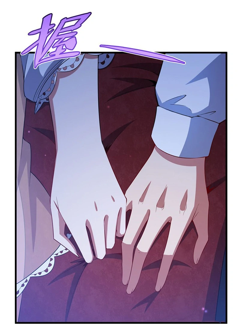 Shut up, Evil Dragon, I don’t want to raise a child with you anymore Chapter 40 - Page 17