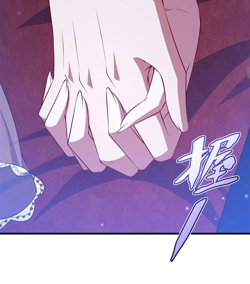 Shut up, Evil Dragon, I don’t want to raise a child with you anymore Chapter 40 - Page 21