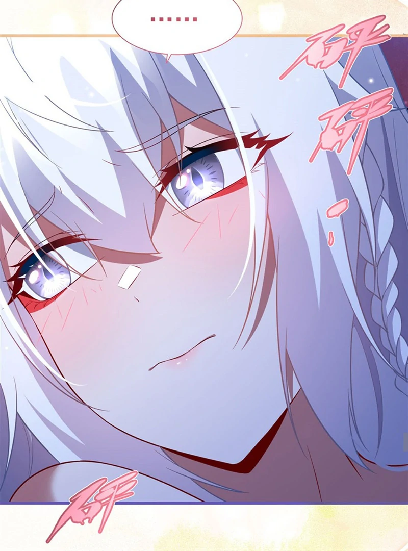 Shut up, Evil Dragon, I don’t want to raise a child with you anymore Chapter 40 - Page 27