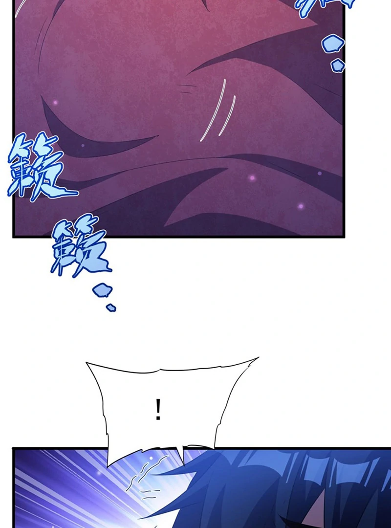 Shut up, Evil Dragon, I don’t want to raise a child with you anymore Chapter 40 - Page 39