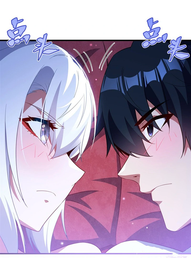 Shut up, Evil Dragon, I don’t want to raise a child with you anymore Chapter 40 - Page 49
